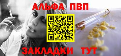 наркотики Гагарин