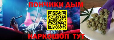 наркотики Гагарин
