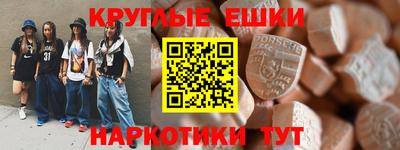СК Гатчина