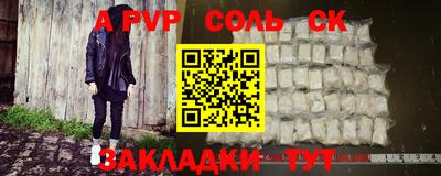 наркотики Гагарин