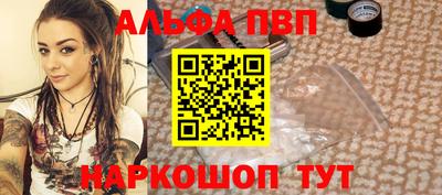 СК Гатчина