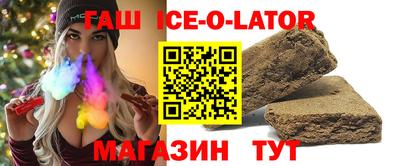 соль курить ск Гай