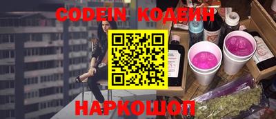 наркотики Гагарин