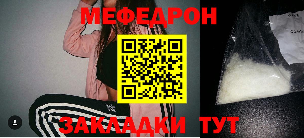 МЯУ-МЯУ  МЯУ-МЯУ мяу мяу  Вход с VPN  Холмск 